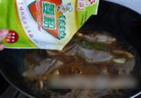 酱烧豆豉鱼的做法 步骤7