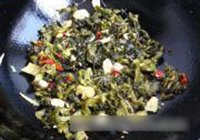 酸菜鱼的做法 步骤9