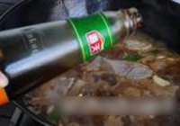 酱烧豆豉鱼的做法 步骤9