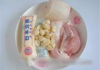 环玉狮子头的做法 步骤1