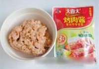 环玉狮子头的做法 步骤5