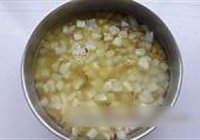 淡菜萝卜瘦肉汤的做法 步骤7