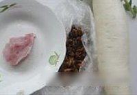 淡菜萝卜瘦肉汤的做法 步骤1