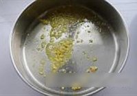淡菜萝卜瘦肉汤的做法 步骤5