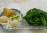 麻辣排骨的做法 步骤1