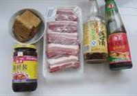 蚝油豆干烧肉的做法 步骤1