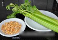 西芹炒腰果的做法 步骤1