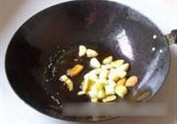 板栗烧牛蛙的做法 步骤6