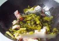 酸菜鱼的做法 步骤11