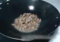 胡萝卜土豆焖牛肉的做法 步骤3