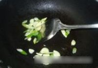酱烧茄子的做法 步骤7