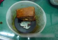 梅菜扣肉的做法 步骤3
