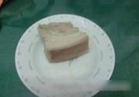 梅菜扣肉的做法 步骤2