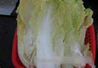 上汤娃娃菜的做法 步骤2