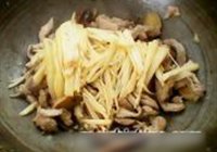 土豆丝小炒肉的做法 步骤11