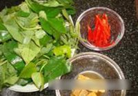 付乳椒丝炒番薯叶的做法 步骤1