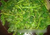 付乳椒丝炒番薯叶的做法 步骤2