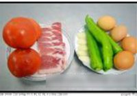 西红柿炒鸡蛋的做法 步骤1
