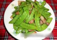 荷兰豆炒肉的做法 步骤5