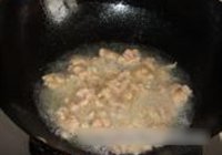 菠萝咕咾肉的做法 步骤5