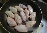 咖喱翅中的做法 步骤3