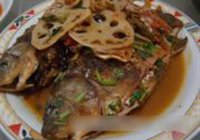 干烧鲫鱼的做法 步骤12