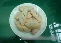 咖喱翅中的做法 步骤2