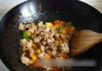 菠萝咕咾肉的做法 步骤8
