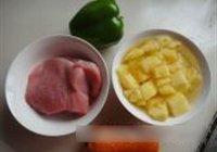 菠萝咕咾肉的做法 步骤1