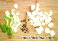 尖椒兔的做法 步骤5