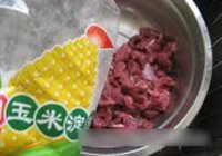 牛肉扒荠菜的做法 步骤3