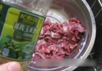 牛肉扒荠菜的做法 步骤4