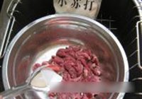 牛肉扒荠菜的做法 步骤2