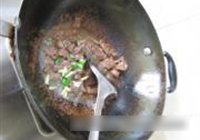 牛肉扒荠菜的做法 步骤14