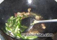 水果玉米炒肉的做法 步骤10