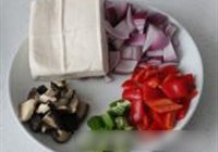 洋葱炒豆腐的做法 步骤1