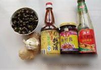 酱爆螺丝的做法 步骤1