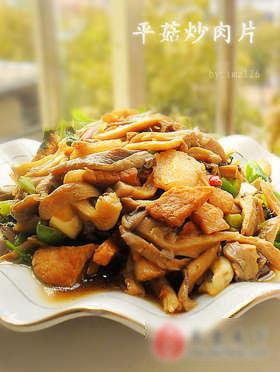 平菇炒肉片