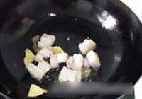 芋头烧五花肉的做法 步骤8