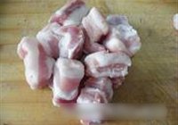 芋头烧五花肉的做法 步骤3