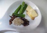 芋头烧五花肉的做法 步骤5