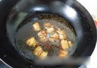 芋头烧五花肉的做法 步骤9
