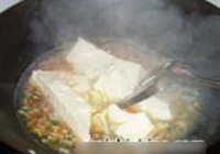 白玉彩羹的做法 步骤6