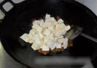 咖喱肉末豆腐的做法 步骤5