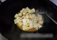 咖喱肉末豆腐的做法 步骤6