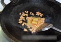 咖喱肉末豆腐的做法 步骤4