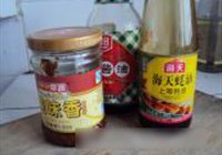 酱烧鸭的做法 步骤2
