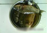 鲫鱼炖土豆的做法 步骤1