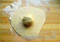 圆梦烧饼的做法 步骤11
