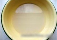 圆梦烧饼的做法 步骤1